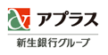 アプラス新生銀行グループ